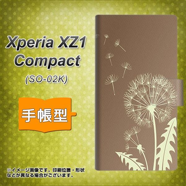 GNXyA XZ1 RpNg SO-02K 蒠^X}zP[X 412 ۂ J