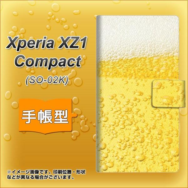 GNXyA XZ1 RpNg SO-02K 蒠^X}zP[X 450 r[ J