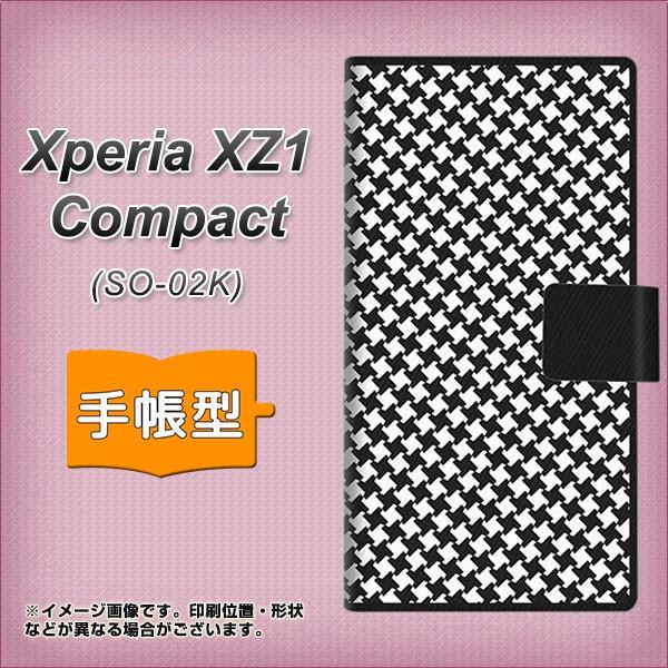 GNXyA XZ1 RpNg SO-02K 蒠^X}zP[X 514 a- J