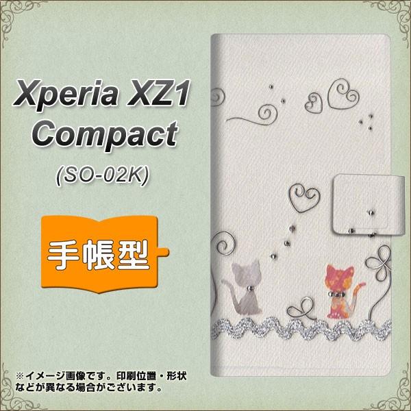 GNXyA XZ1 RpNg SO-02K 蒠^X}zP[X 1103 Ntgʐ^ lR (C[1) J