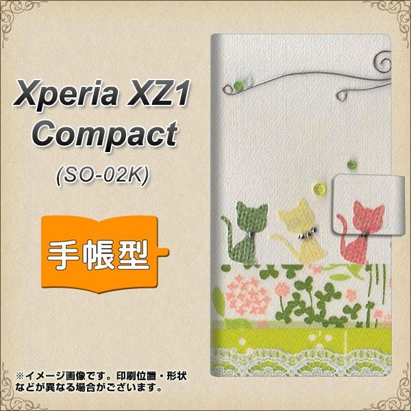 GNXyA XZ1 RpNg SO-02K 蒠^X}zP[X 1106 Ntgʐ^ lR (C[2) J