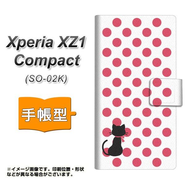 GNXyA XZ1 RpNg SO-02K 蒠^X}zP[X EK807 lRƃhbg~L[sN J