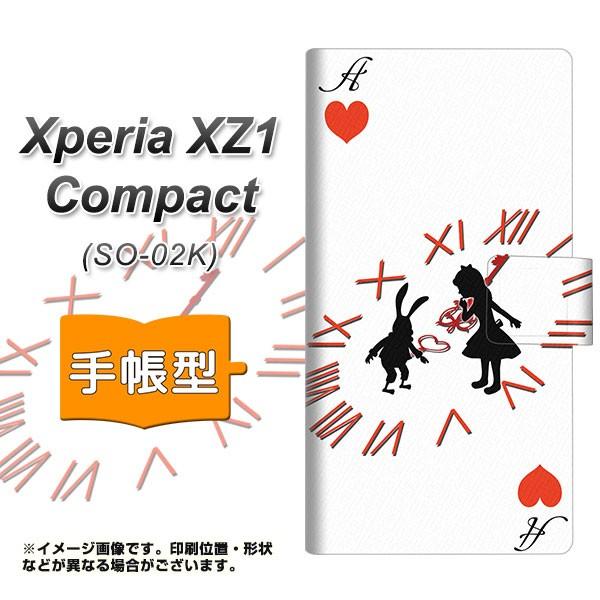 GNXyA XZ1 RpNg SO-02K 蒠^X}zP[X EK921 svc̍̃AX  n[gA J