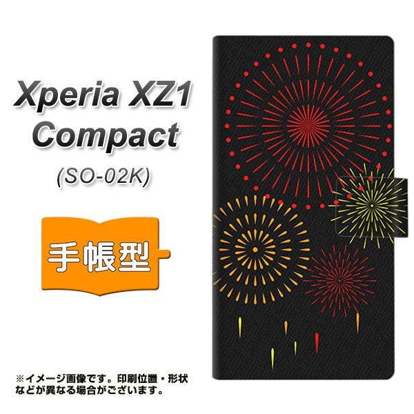 GNXyA XZ1 RpNg SO-02K 蒠^X}zP[X EK933 łグԉ J