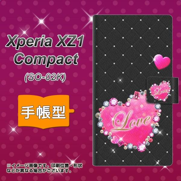 GNXyA XZ1 RpNg SO-02K 蒠^X}zP[X SC823 XfR_n[g J