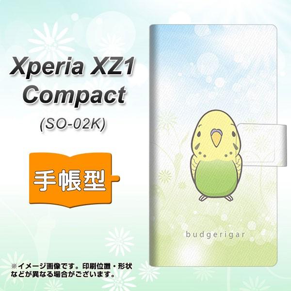 �G�N�X�y���A XZ1 �R���p�N�g SO-02K �蒠�^�X�}�z�P�[�X SC838 �Z�L�Z�C�C���R �O���[�� ���J��