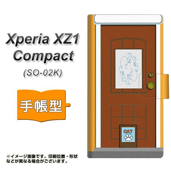 GNXyA XZ1 RpNg SO-02K 蒠^X}zP[X YA885 khA03 J