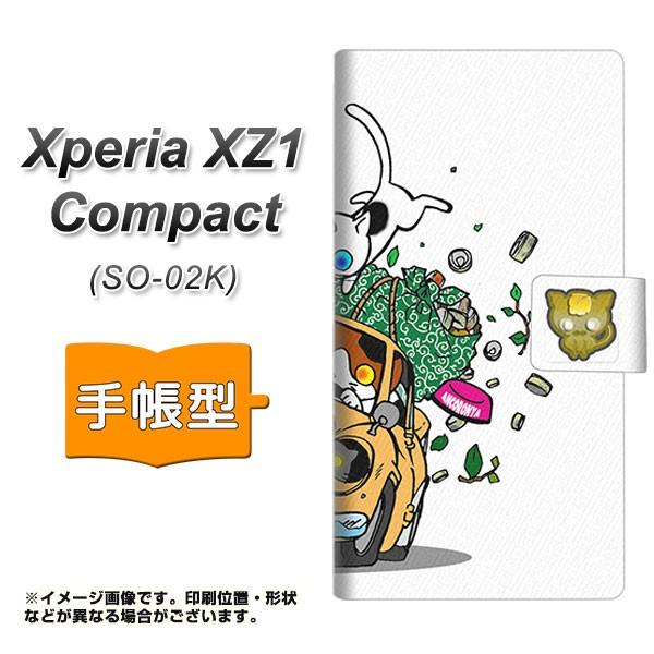 �G�N�X�y���A XZ1 �R���p�N�g SO-02K �蒠�^�X�}�z�P�[�X YA931 �X�o��360 01 ���J��