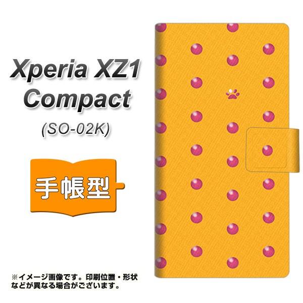 �G�N�X�y���A XZ1 �R���p�N�g SO-02K �蒠�^�X�}�z�P�[�X YA978 �����h�b�g01 ���J��