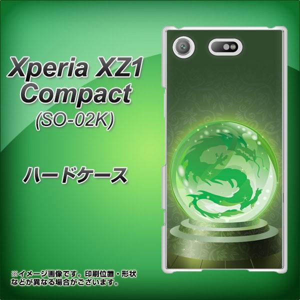 GNXyA XZ1 RpNg SO-02K n[hP[X Jo[ 439 ɕԗ fރNA UV