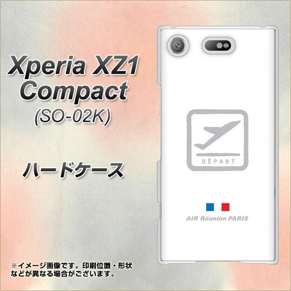 �G�N�X�y���A XZ1 �R���p�N�g SO-02K �n�[�h�P�[�X �J�o�[ 549 AIR-Line-���� �f�ރN���A UV���