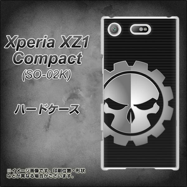 �G�N�X�y���A XZ1 �R���p�N�g SO-02K �n�[�h�P�[�X �J�o�[ 1091 �h�N���V���{��(L) �f�ރN���A UV���