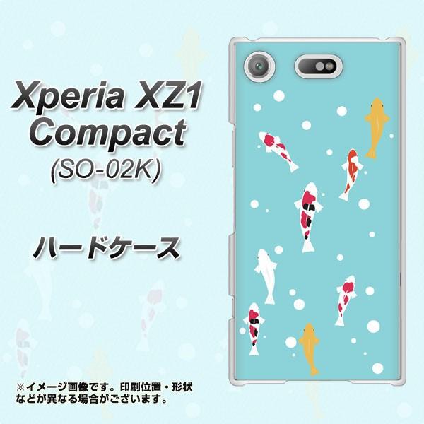 �G�N�X�y���A XZ1 �R���p�N�g SO-02K �n�[�h�P�[�X �J�o�[ KG800 �R�C�̗V�j �f�ރN���A UV���