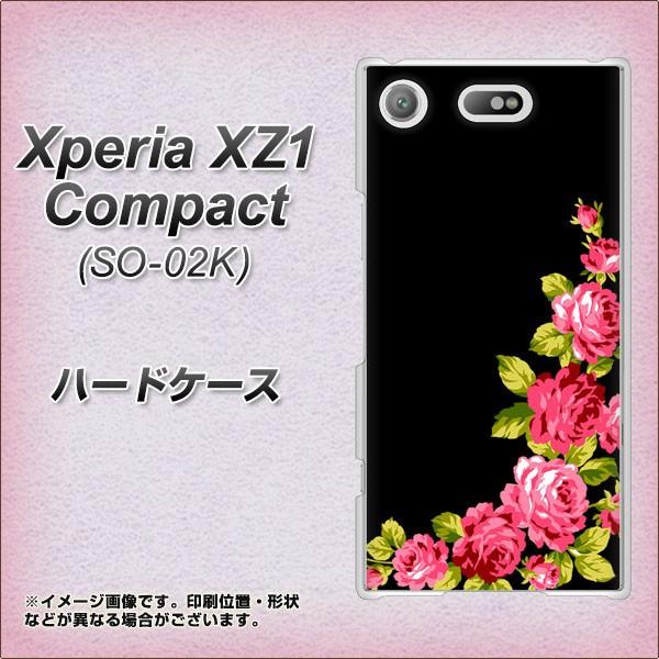 �G�N�X�y���A XZ1 �R���p�N�g SO-02K �n�[�h�P�[�X �J�o�[ VA826 �o���̃t���[��(��) �f�ރN���A UV���