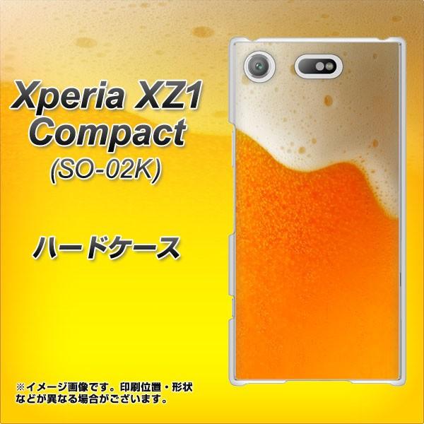 GNXyA XZ1 RpNg SO-02K n[hP[X Jo[ VA855 WbL(r[) fރNA UV