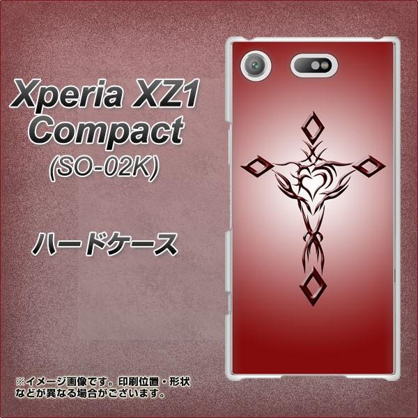 GNXyA XZ1 RpNg SO-02K n[hP[X Jo[ VA900 n[g̃NX bh fރNA UV