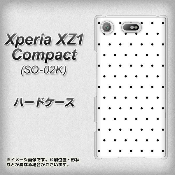 �G�N�X�y���A XZ1 �R���p�N�g SO-02K �n�[�h�P�[�X �J�o�[ VA918 �}�C�N���h�b�g �u���b�N �f�ރN���A UV���