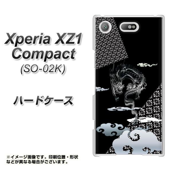 GNXyA XZ1 RpNg SO-02K n[hP[X Jo[ YC906 _01 fރNA UV