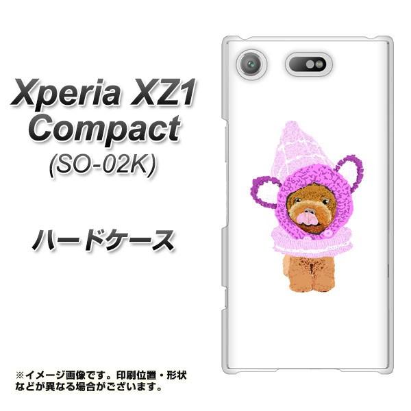 �G�N�X�y���A XZ1 �R���p�N�g SO-02K �n�[�h�P�[�X �J�o�[ YJ297 �g�C�v�[�h�� �� �����R ���킢�� �f�ރN���A UV���