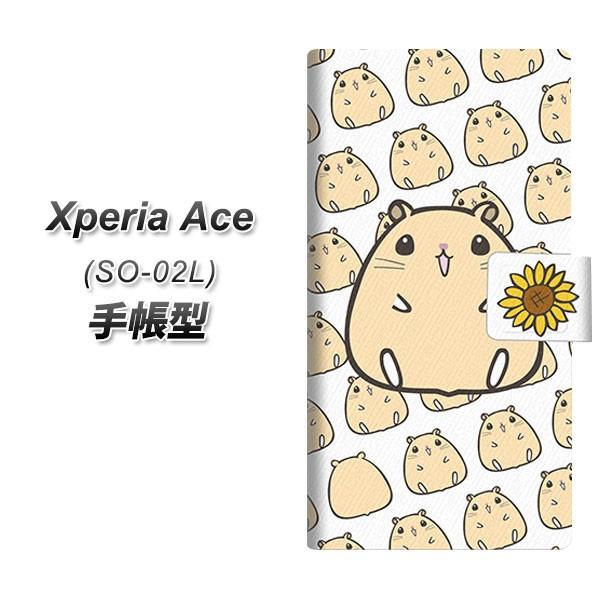 docomo GNXyA G[X SO-02L 蒠^ X}zP[X SC857 LN}nX^[ J