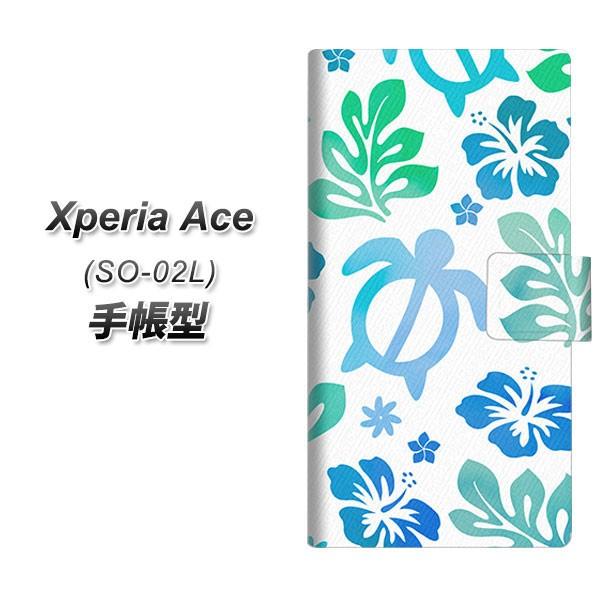 docomo �G�N�X�y���A �G�[�X SO-02L �蒠�^ �X�}�z�P�[�X SC880 �n���C�A���A���n�z�k  �u���[ ���J��