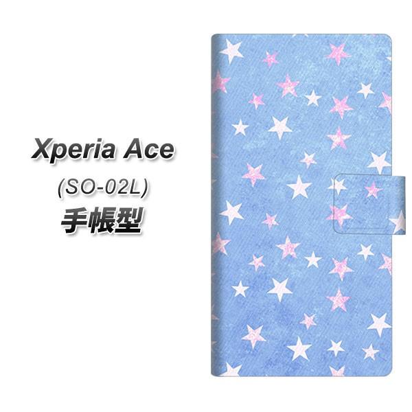 docomo GNXyA G[X SO-02L 蒠^ X}zP[X SC887 ܃LL u[ J