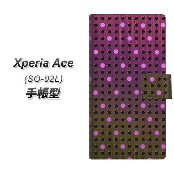 docomo �G�N�X�y���A �G�[�X SO-02L �蒠�^ �X�}�z�P�[�X YA928 dot04 ���J��