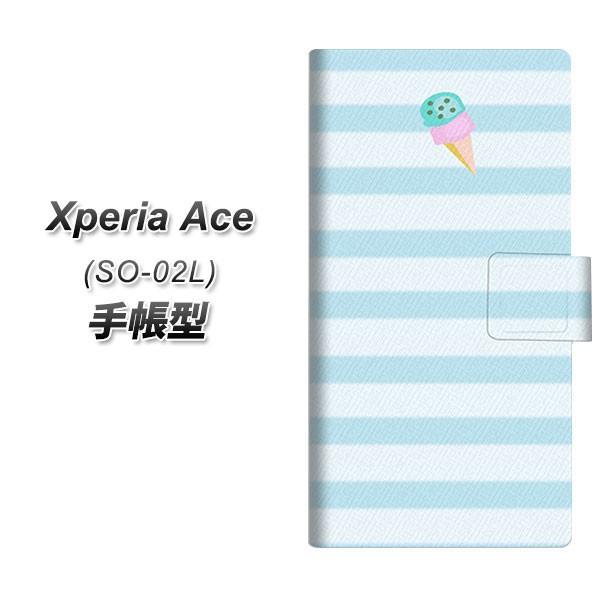 docomo GNXyA G[X SO-02L 蒠^ X}zP[X YB808 ACXN[ J