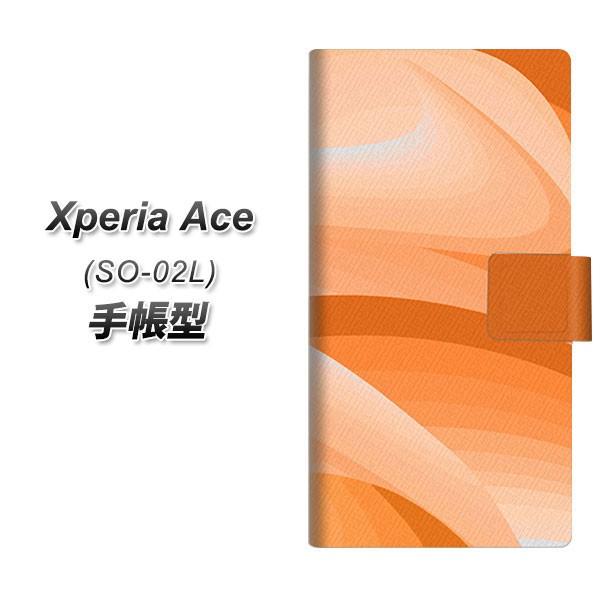 docomo �G�N�X�y���A �G�[�X SO-02L �蒠�^ �X�}�z�P�[�X YB860 �O���f�[�V�����C�G���[ ���J��