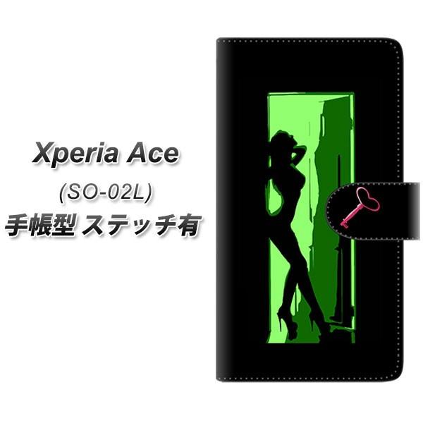 docomo �G�N�X�y���A �G�[�X SO-02L �蒠�^ �X�}�z�P�[�X �y�X�e�b�`�^�C�v�z YF944 �J���[���f�B05 ���J��