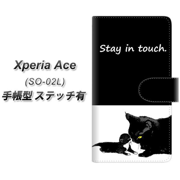 docomo �G�N�X�y���A �G�[�X SO-02L �蒠�^ �X�}�z�P�[�X �y�X�e�b�`�^�C�v�z YF989 �~���E010 ���J��