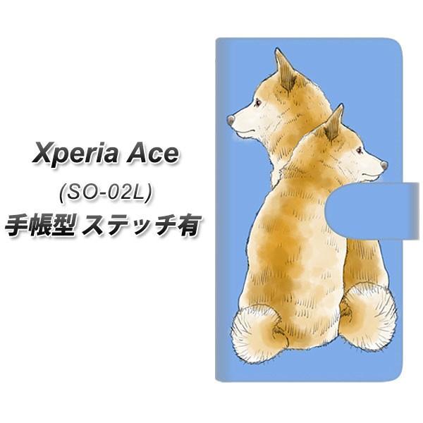 docomo �G�N�X�y���A �G�[�X SO-02L �蒠�^ �X�}�z�P�[�X �y�X�e�b�`�^�C�v�z YJ017 �Č� �� ���J��