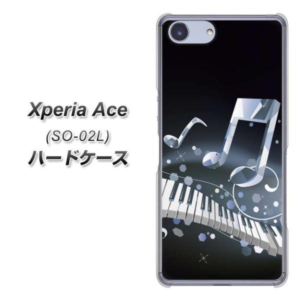 docomo GNXyA G[X SO-02L n[hP[X Jo[ 575 Ղɗx鉹 fރNA UV