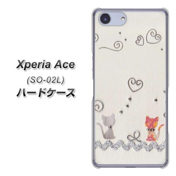 docomo GNXyA G[X SO-02L n[hP[X Jo[ 1103 Ntgʐ^ lR (C[1) fރNA UV