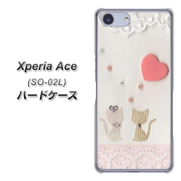 docomo GNXyA G[X SO-02L n[hP[X Jo[ 1104 Ntgʐ^ lR (n[gM) fރNA UV