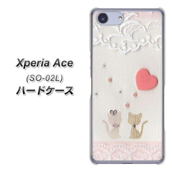docomo GNXyA G[X SO-02L n[hP[X Jo[ 1105 Ntgʐ^ lR (n[gS) fރNA UV