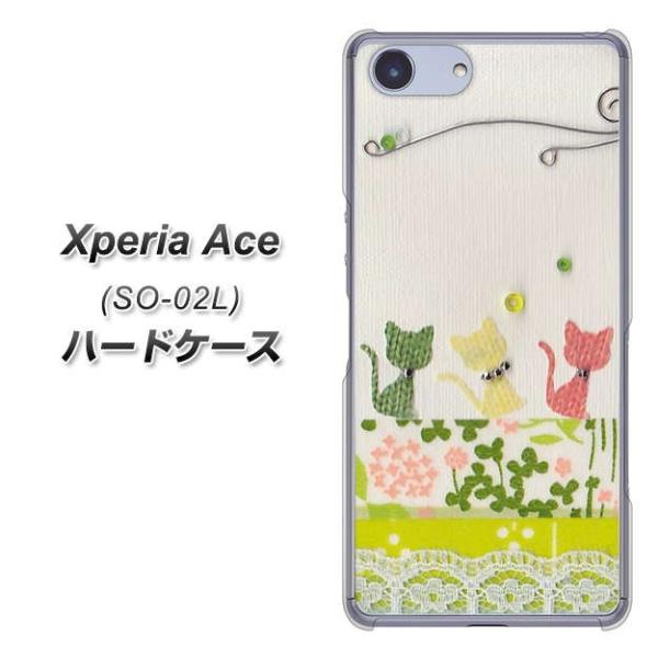 docomo GNXyA G[X SO-02L n[hP[X Jo[ 1106 Ntgʐ^ lR (C[2) fރNA UV