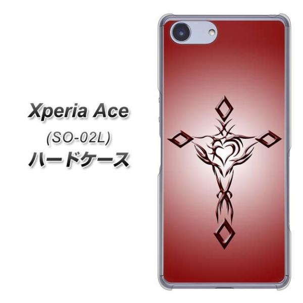 docomo GNXyA G[X SO-02L n[hP[X Jo[ VA900 n[g̃NX bh fރNA UV