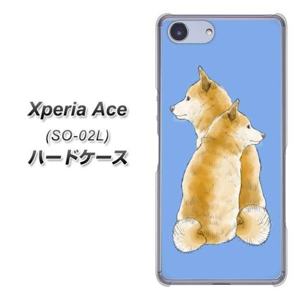 docomo �G�N�X�y���A �G�[�X SO-02L �n�[�h�P�[�X �J�o�[ YJ017 �Č� �� �f�ރN���A UV���