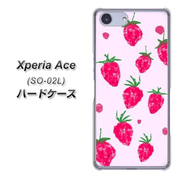 docomo GNXyA G[X SO-02L n[hP[X Jo[ YJ178   킢 t[c  fރNA UV