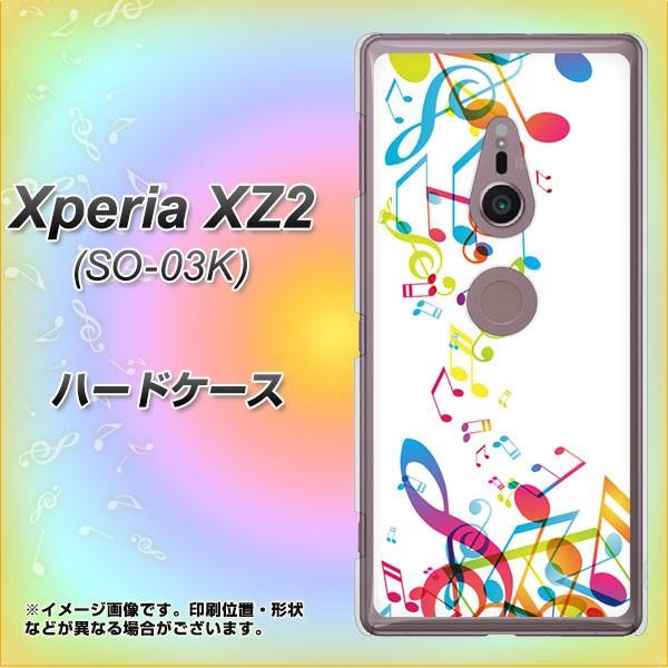 docomo �G�N�X�y���A XZ2 SO-03K �n�[�h�P�[�X �J�o�[ 319 ���̍����v �f�ރN���A UV���