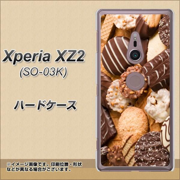 docomo �G�N�X�y���A XZ2 SO-03K �n�[�h�P�[�X �J�o�[ 442 �N�b�L�[mix �f�ރN���A UV���
