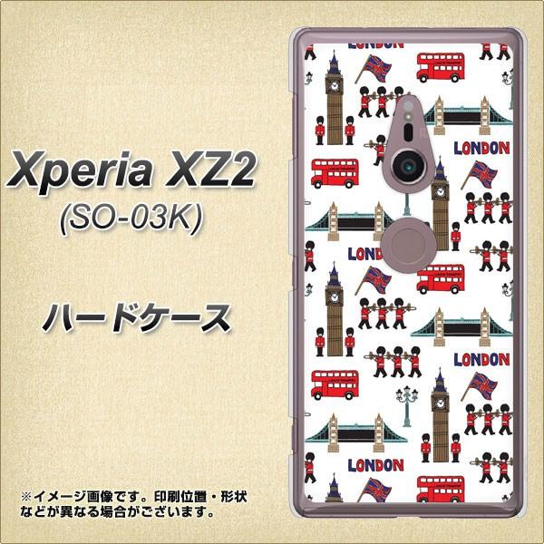 docomo �G�N�X�y���A XZ2 SO-03K �n�[�h�P�[�X �J�o�[ EK811 �����h���̊X �f�ރN���A UV���