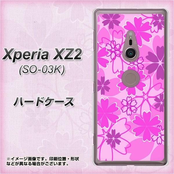docomo �G�N�X�y���A XZ2 SO-03K �n�[�h�P�[�X �J�o�[ VA961 �d�Ȃ荇���� �s���N �f�ރN���A UV���