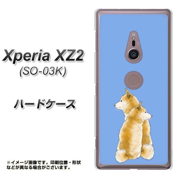 docomo �G�N�X�y���A XZ2 SO-03K �n�[�h�P�[�X �J�o�[ YJ017 �Č� �� �f�ރN���A UV���