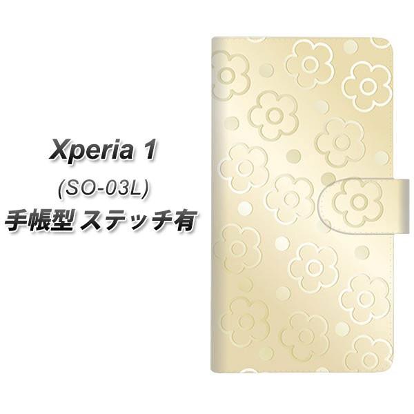 docomo �G�N�X�؃��A ���� SO-03L �蒠�^ �X�}�z�P�[�X �y�X�e�b�`�^�C�v�z SC842 �G���{�X���f�C�W�[�h�b�g(�k�[�f�B�[�x�[�W��) UV��� ���J��
