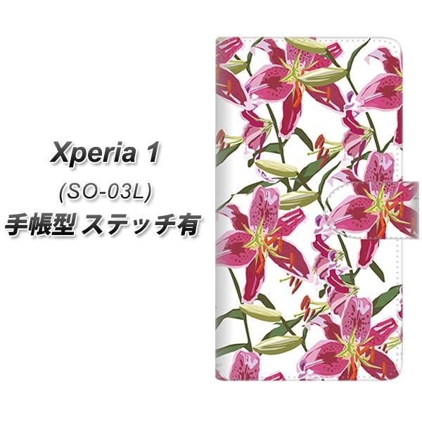 docomo �G�N�X�؃��A ���� SO-03L �蒠�^ �X�}�z�P�[�X �y�X�e�b�`�^�C�v�z SC892 �{�^�j�J�� �X�J�[���b�g�����[ ���J��