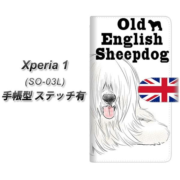 docomo GNX؃A  SO-03L 蒠^ X}zP[X yXeb`^Cvz YD998 I[hCObVV[vhbO01 J