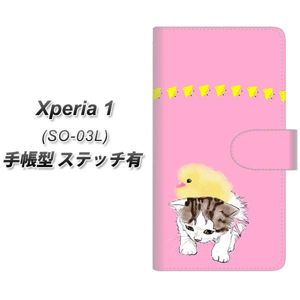 docomo GNX؃A  SO-03L 蒠^ X}zP[X yXeb`^Cvz YE967 }`J02 J