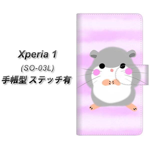 docomo GNX؃A  SO-03L 蒠^ X}zP[X yXeb`^Cvz YF828 ͂ނ[ J